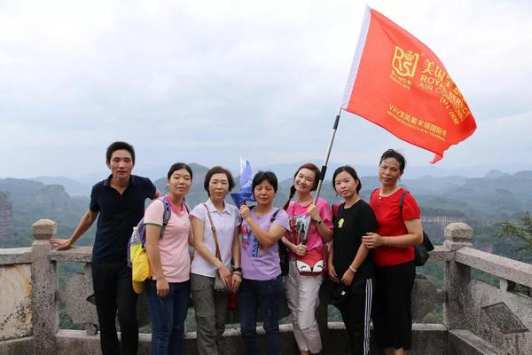 皇家空调丨2018年绿色健康行，欢乐在进行--韶关丹霞山三天游