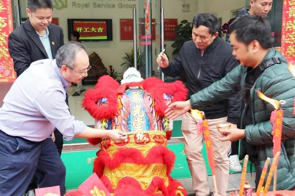 皇家空调丨2019，开工大吉 醒狮迎瑞年