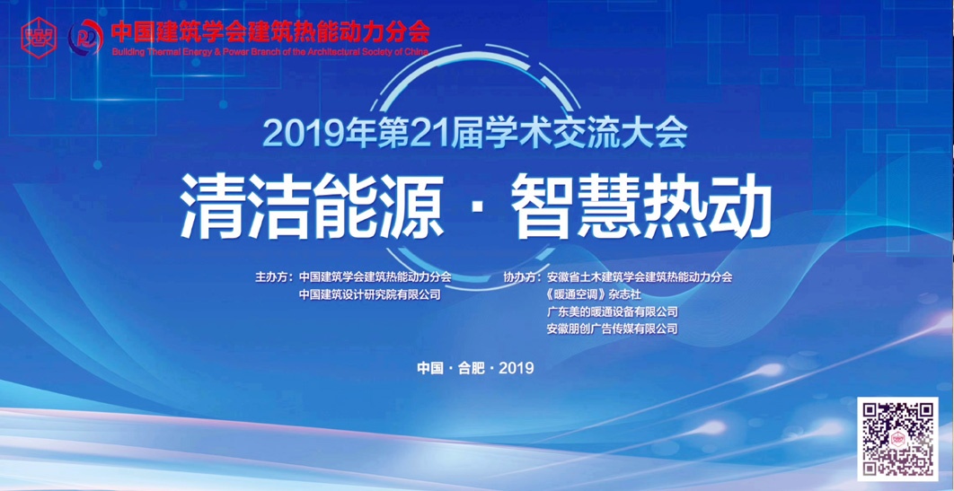 自动草稿