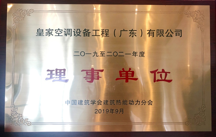 自动草稿
