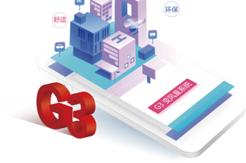 皇家空调 | G3变风量自控系统特点及应用