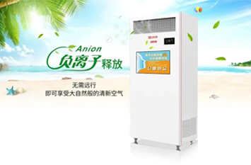 避免办公室感冒，这招你忽略了吗？
