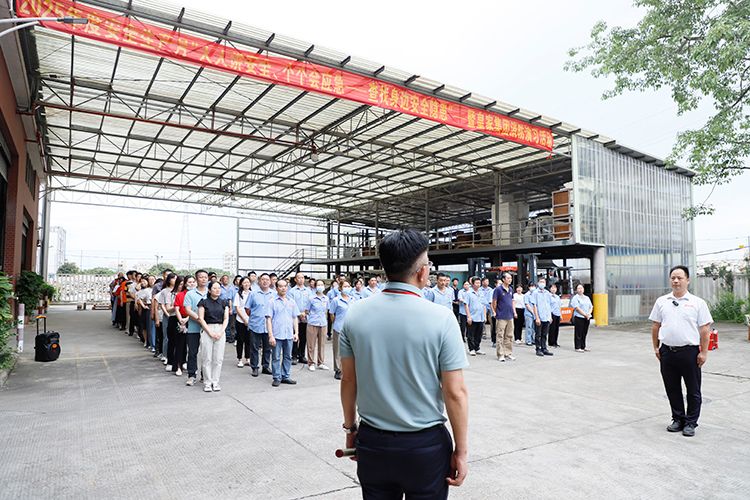安全不容忽视，筑牢生命保障——皇家空调开展2025年消防疏散演练及应急知识培训活动