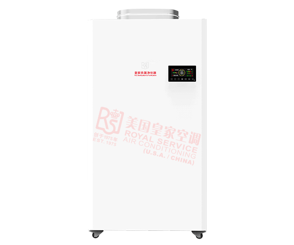 RS-SZV-600-H-D立式杀菌空气净化器（电加热+进出口接管应用）