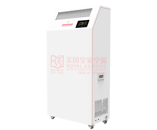 RS-SZV-600-H立式杀菌空气净化器（斜面出风+带电加热）