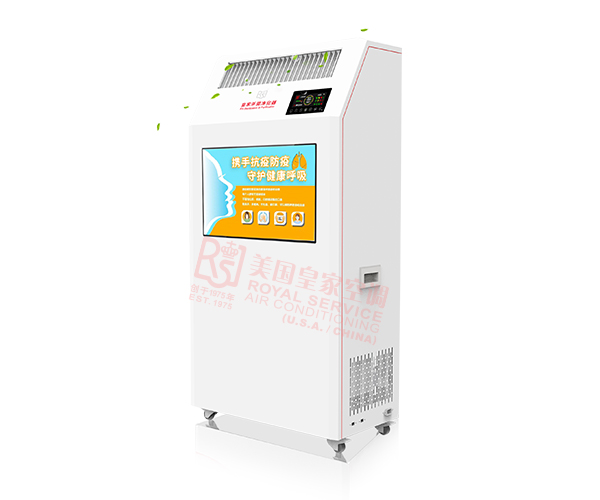 RS-SZV-600-H-LCD立式杀菌空气净化器（斜面出风+带电加热+多媒体显示屏）