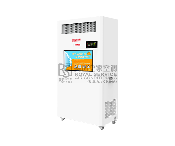 RS-SZV-600-H-LCD立式杀菌空气净化器（直面出风+带电加热+多媒体显示屏）