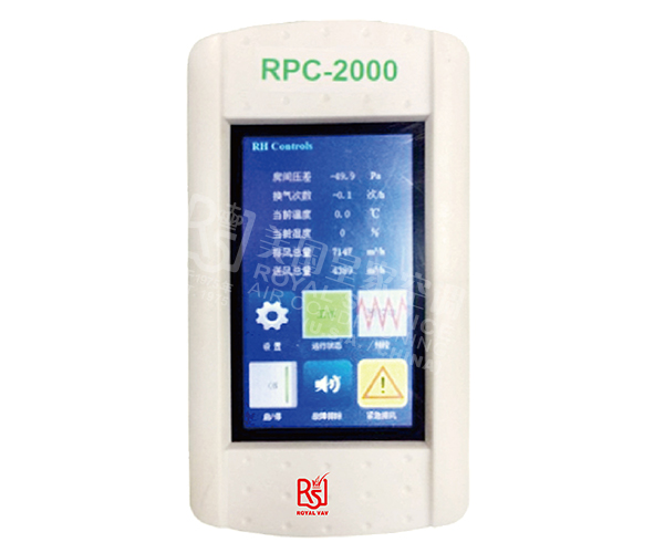 RS-RPC-2000房间控制器及区域控制器