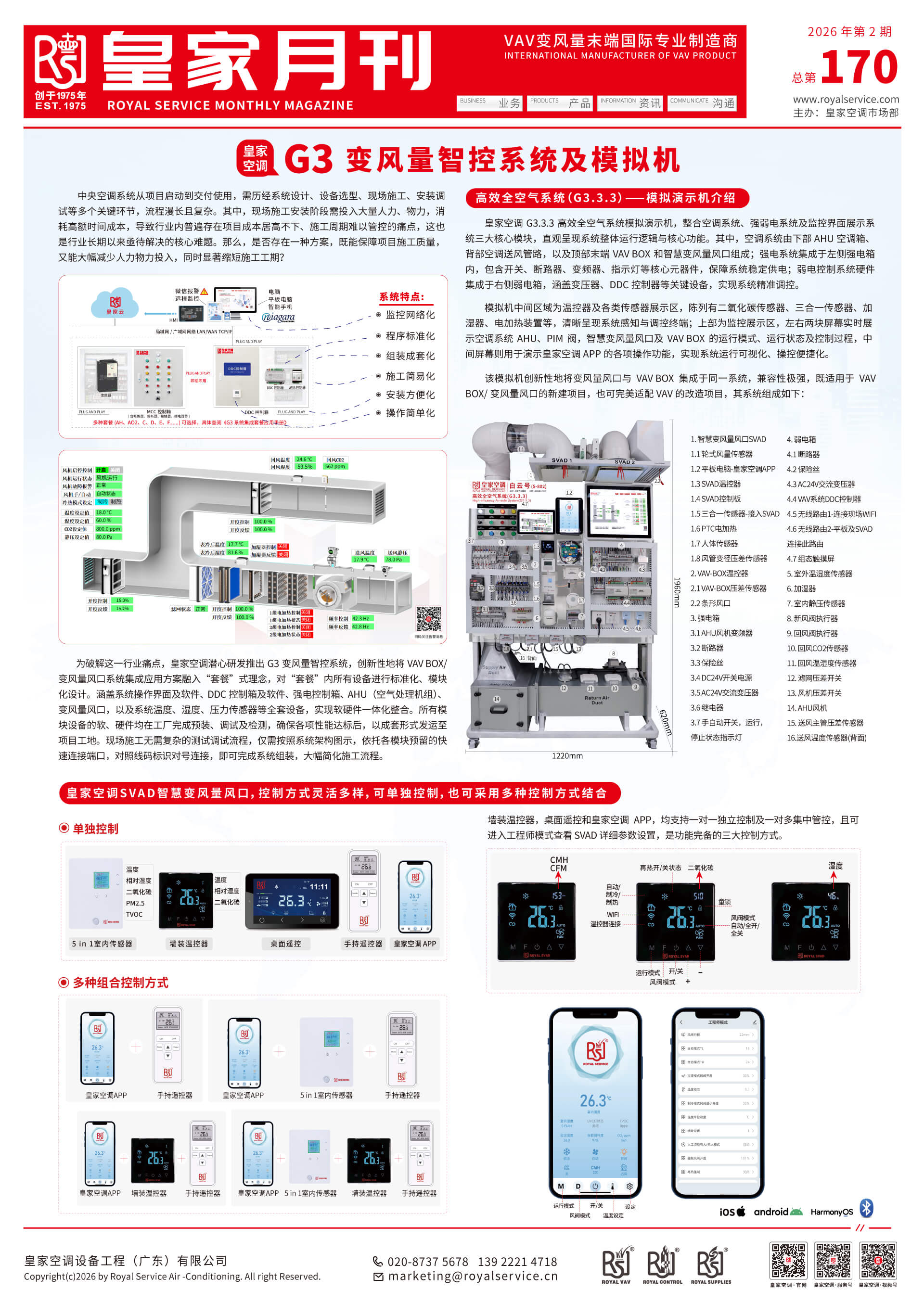 InsertPic_(05-07(05-08-08-59-26).jpg